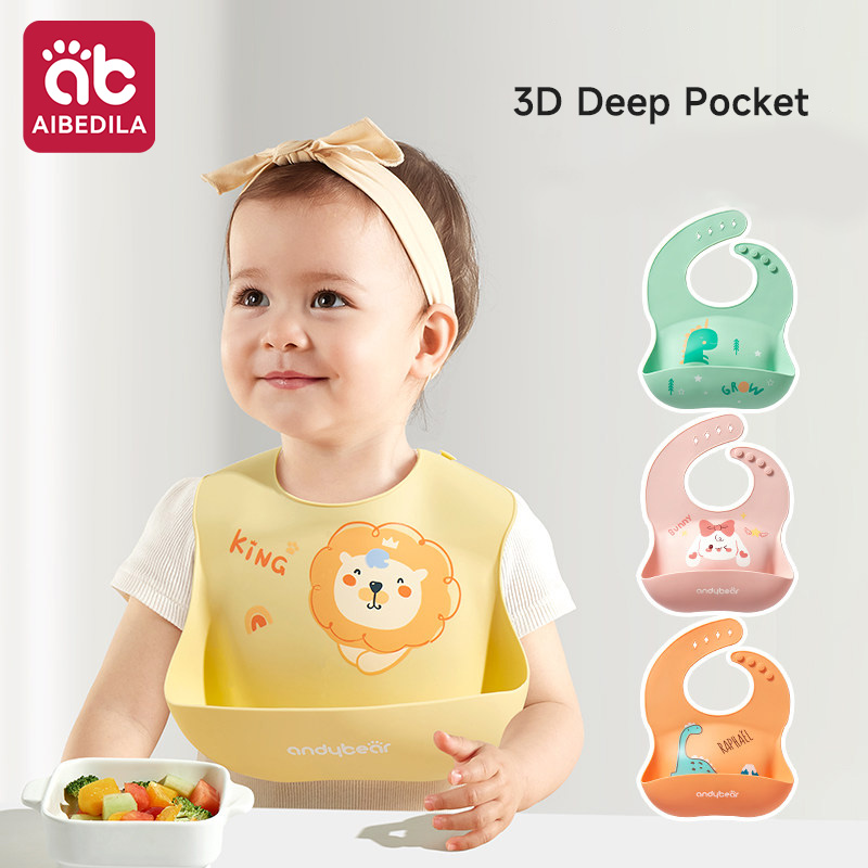 مريلة أطفال من السيليكون من AI - مراجعة Baby Food Year Old وسعره