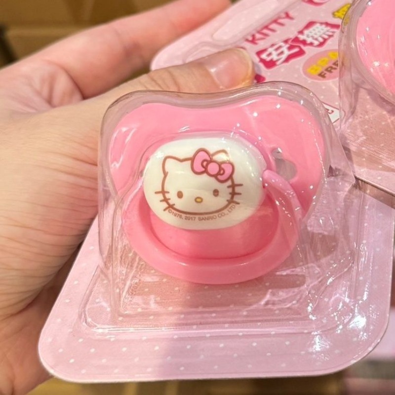 لهاية أطفال سيليكون فائقة النع - مراجعة Baby Food Japan وسعره